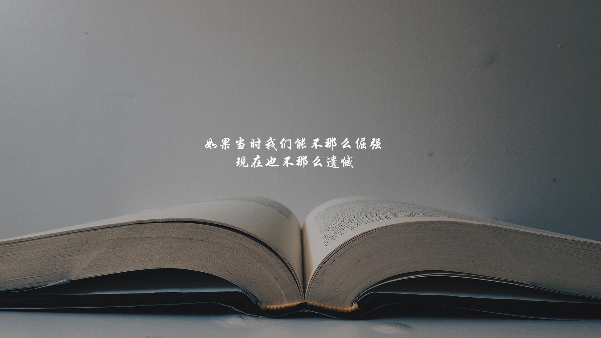 “战术大碰撞：教练如何调兵遣将扭转乾坤？”，教练战术板下载