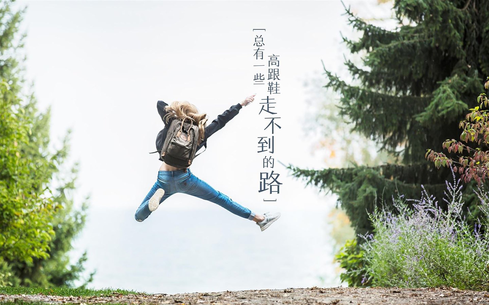 “意甲强队拼死一搏，最后冲刺进入关键期”，意甲阵容