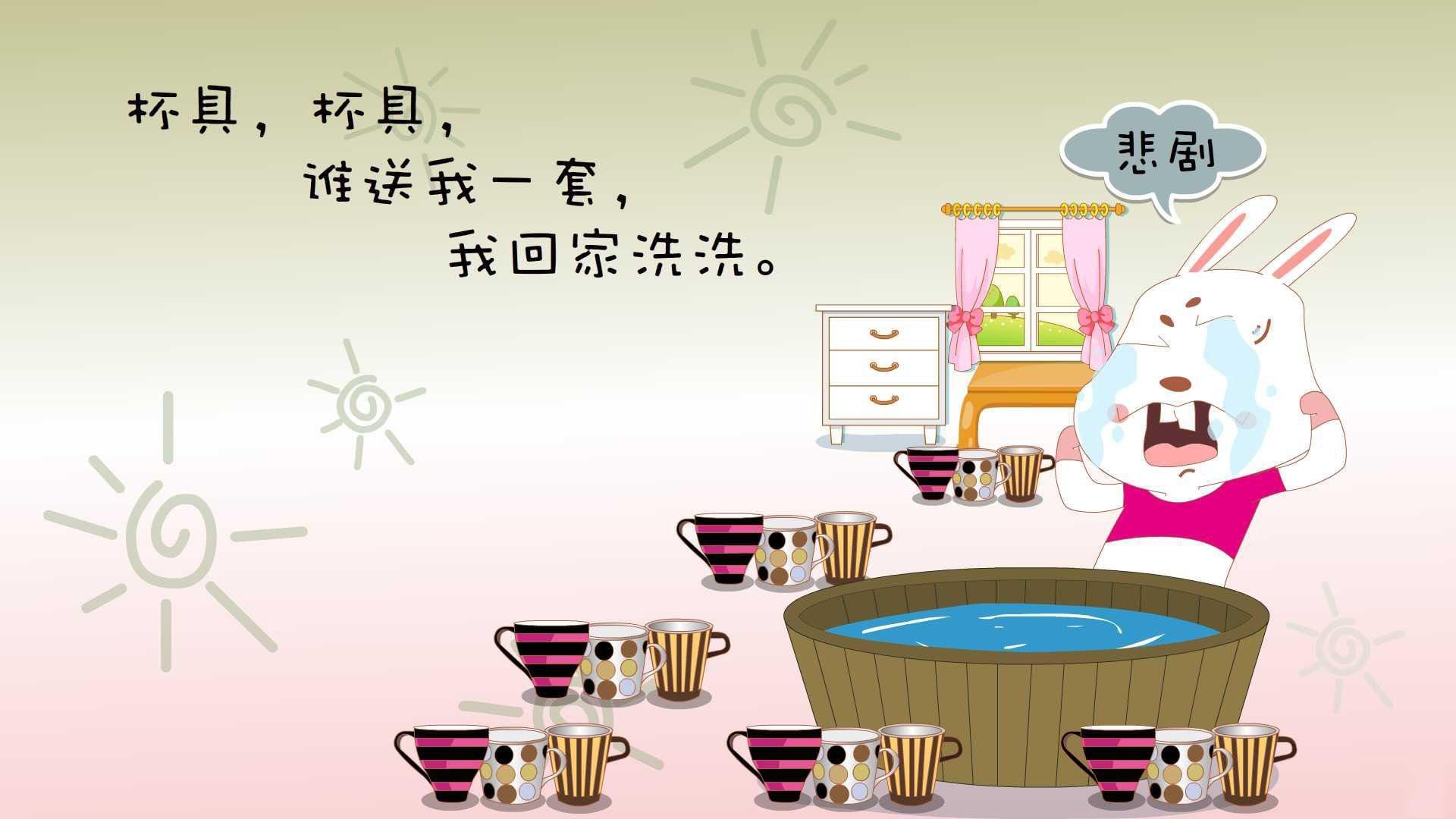 《王思聪投资战队，望重新夺回荣耀》，王思聪的投资项目有哪些