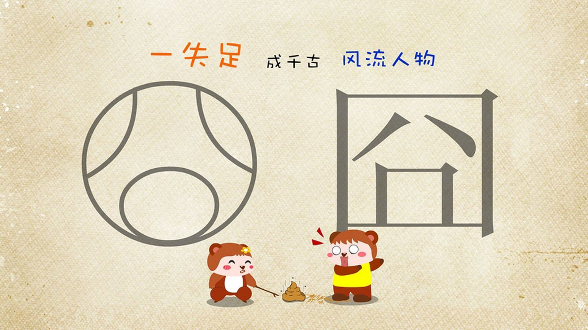 《彩虹六号》新干员推出：技能介绍与团队配合，彩虹六号2021干员大全