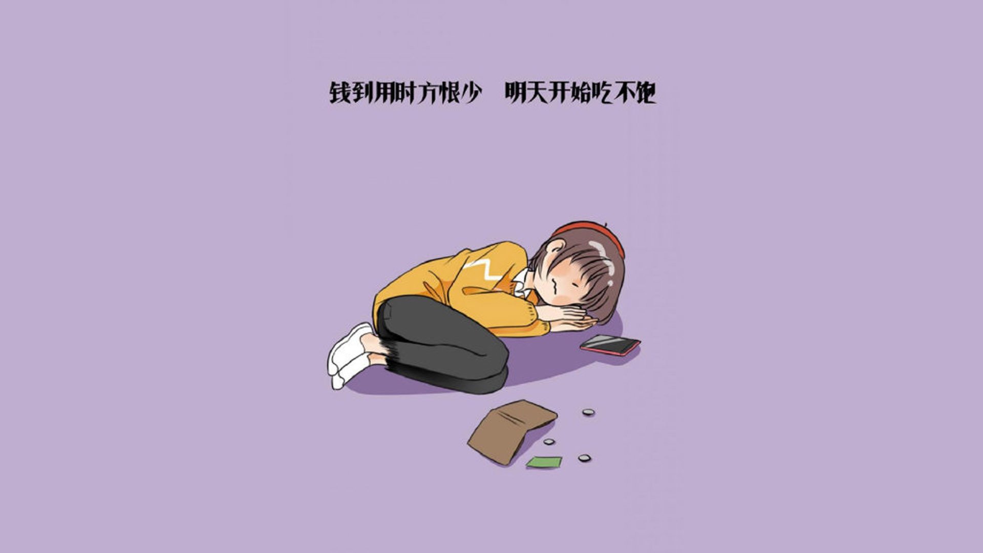 传奇巨星的“黄金时间”回顾：那些令人难忘的高光时刻，黄金传奇多少星