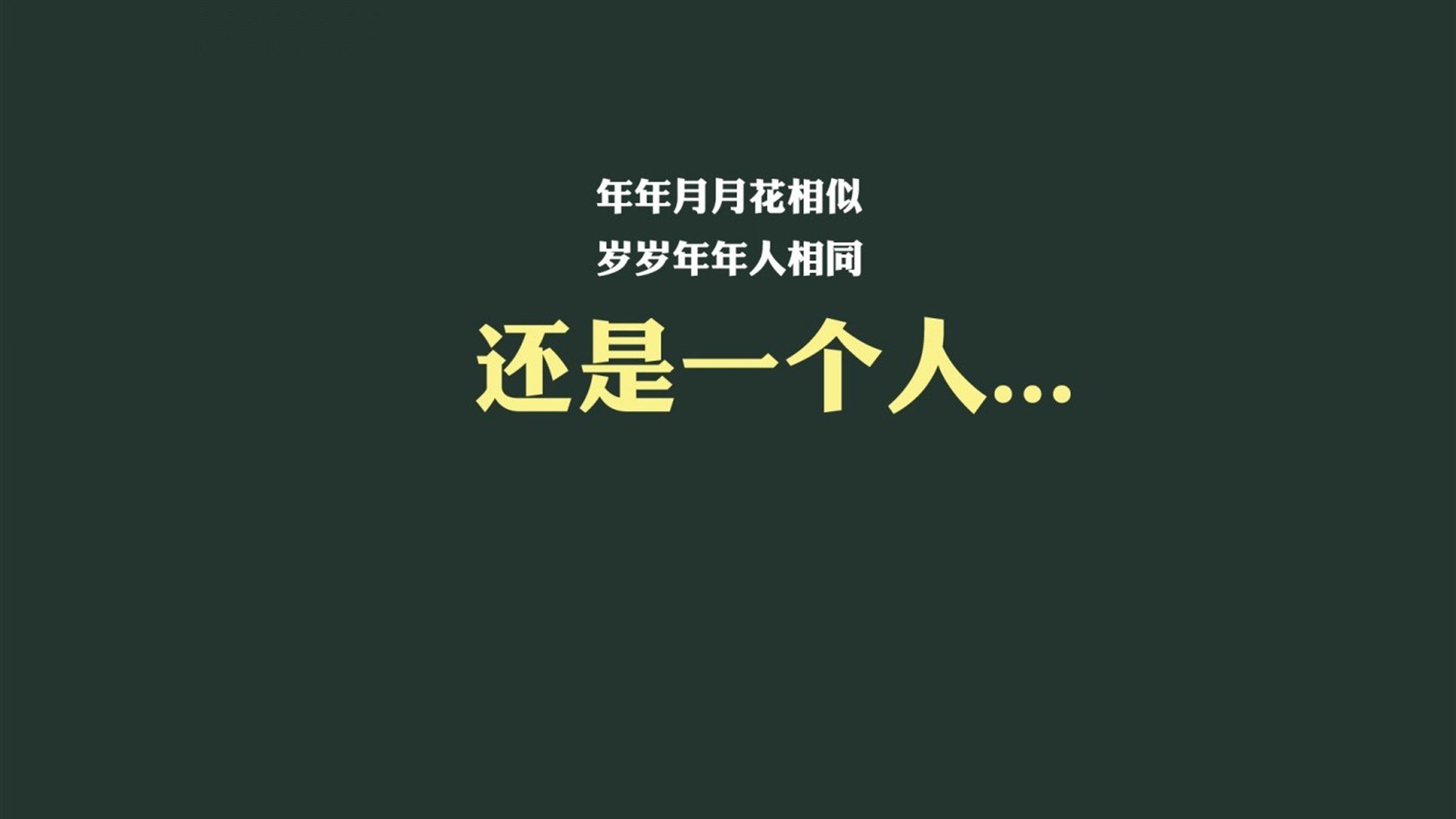 以球会友：足球公益赛事盛大举行，以球会友 以赛传情