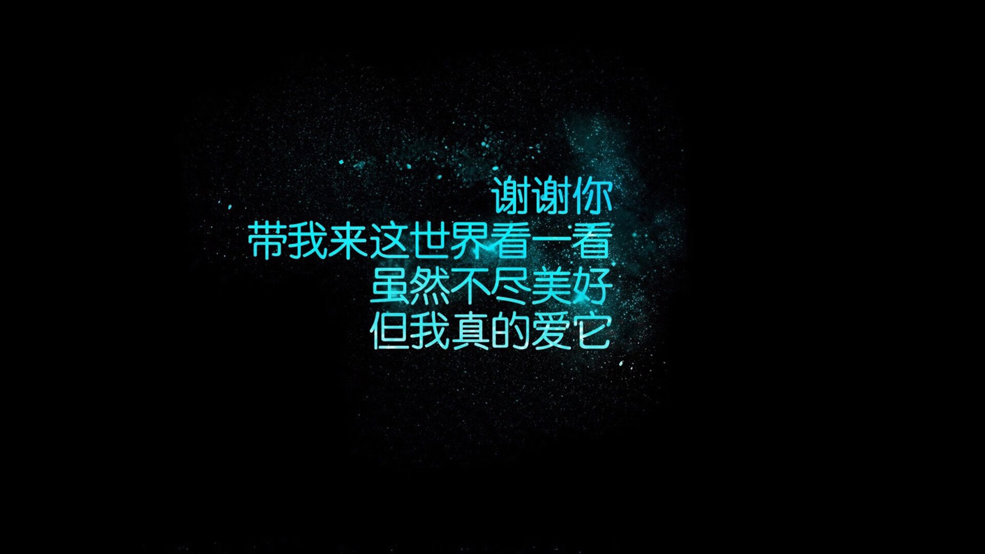 团队协作：战术创新与默契配合共同缔造胜利奇迹，团队 协作