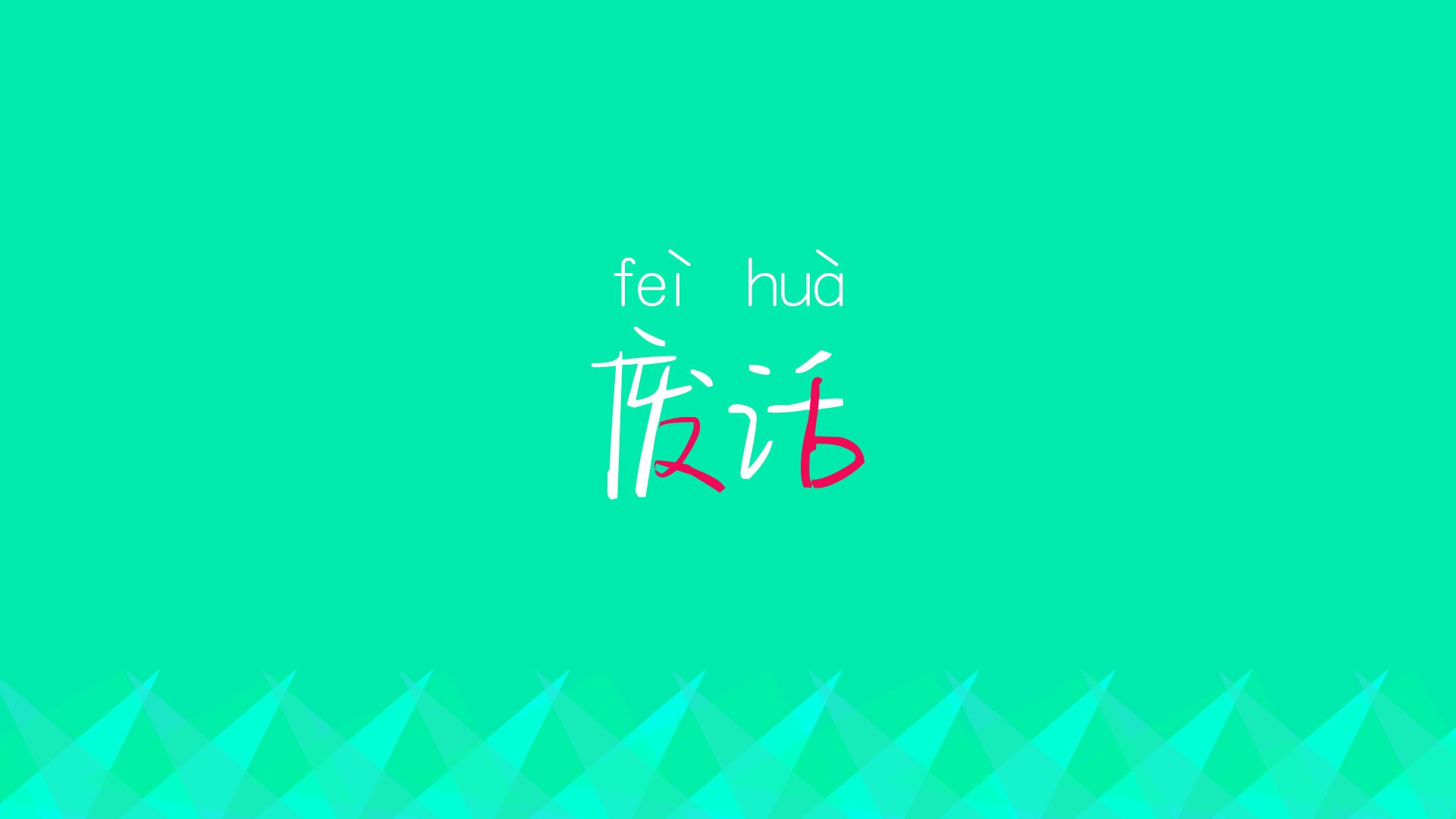 水上跃动—水上瑜伽引领健康新风潮，水上运动