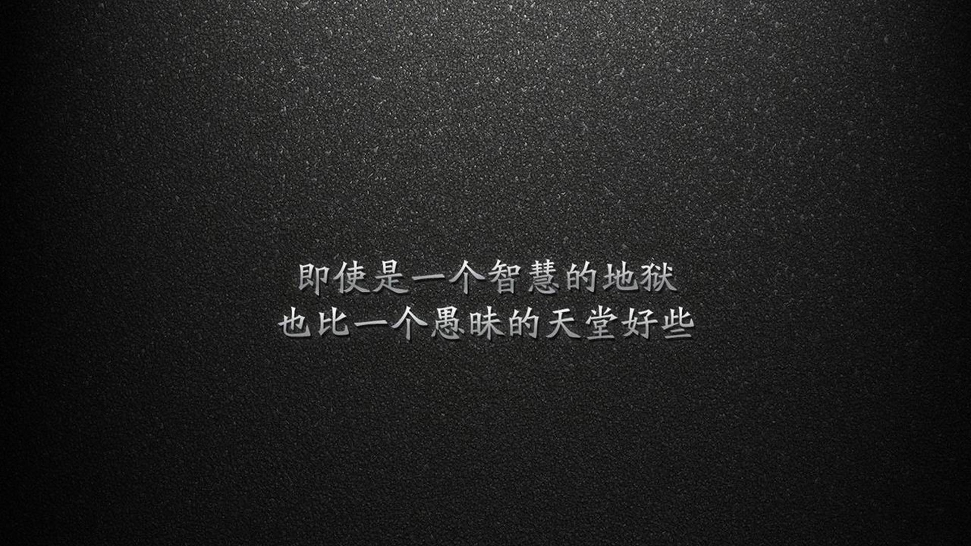 终场“绝杀英雄”点燃全场激情瞬间，绝杀视频