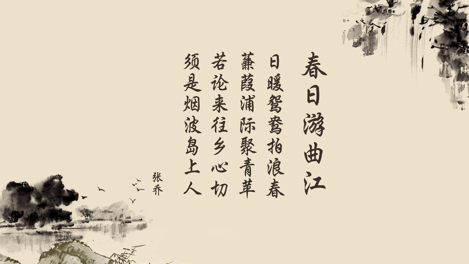 英超裁判新规引发争议，影响比赛公正性，英超裁判安排