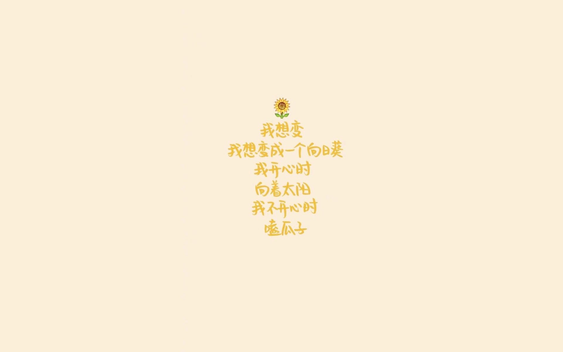 逆天逆转！那些欧冠史上最经典的“最后一分钟奇迹”，欧冠最后一轮冷门