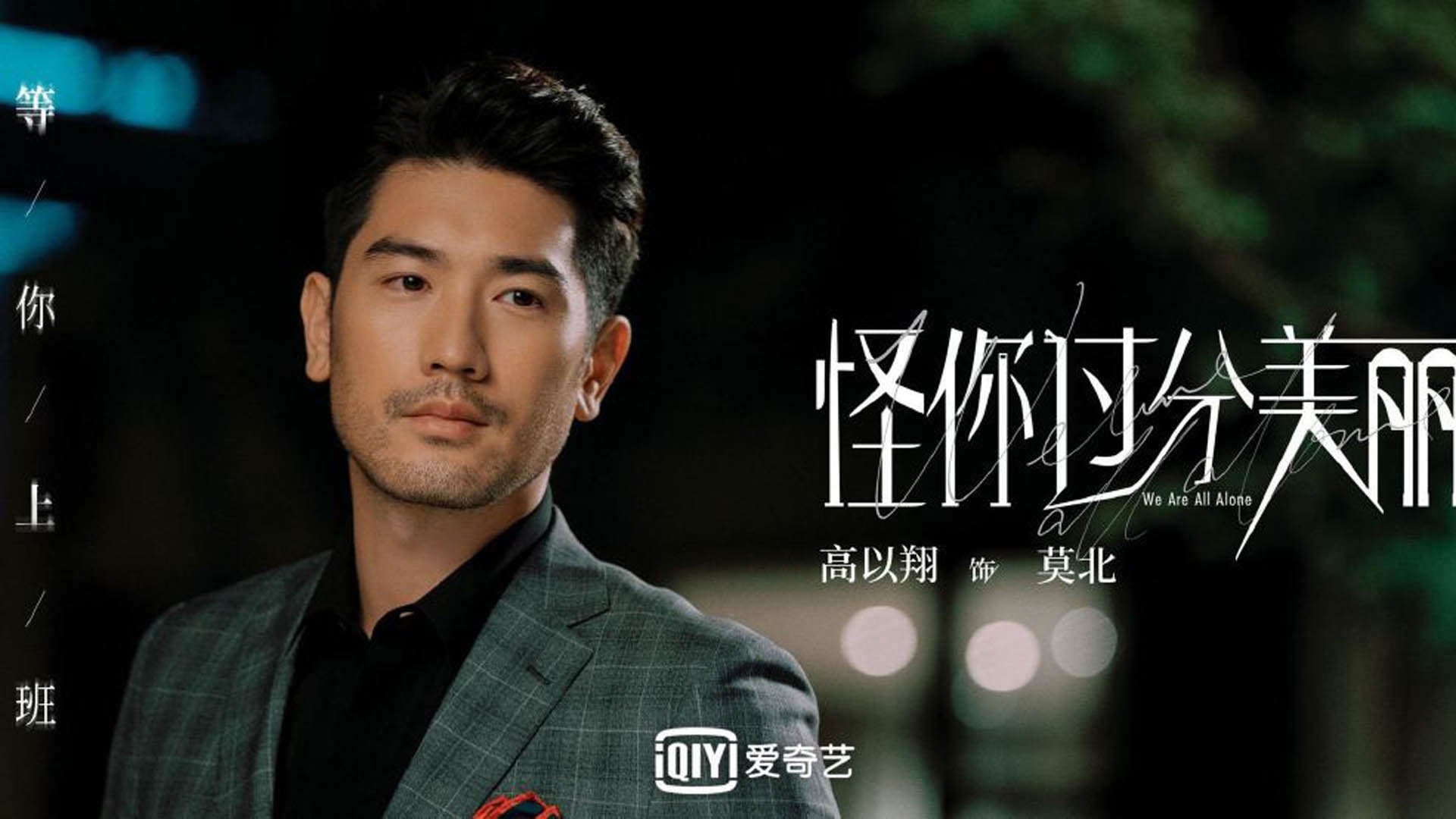 青少年篮球主题公园在多个城市落地，推广全民健身，青少年篮球训练基地