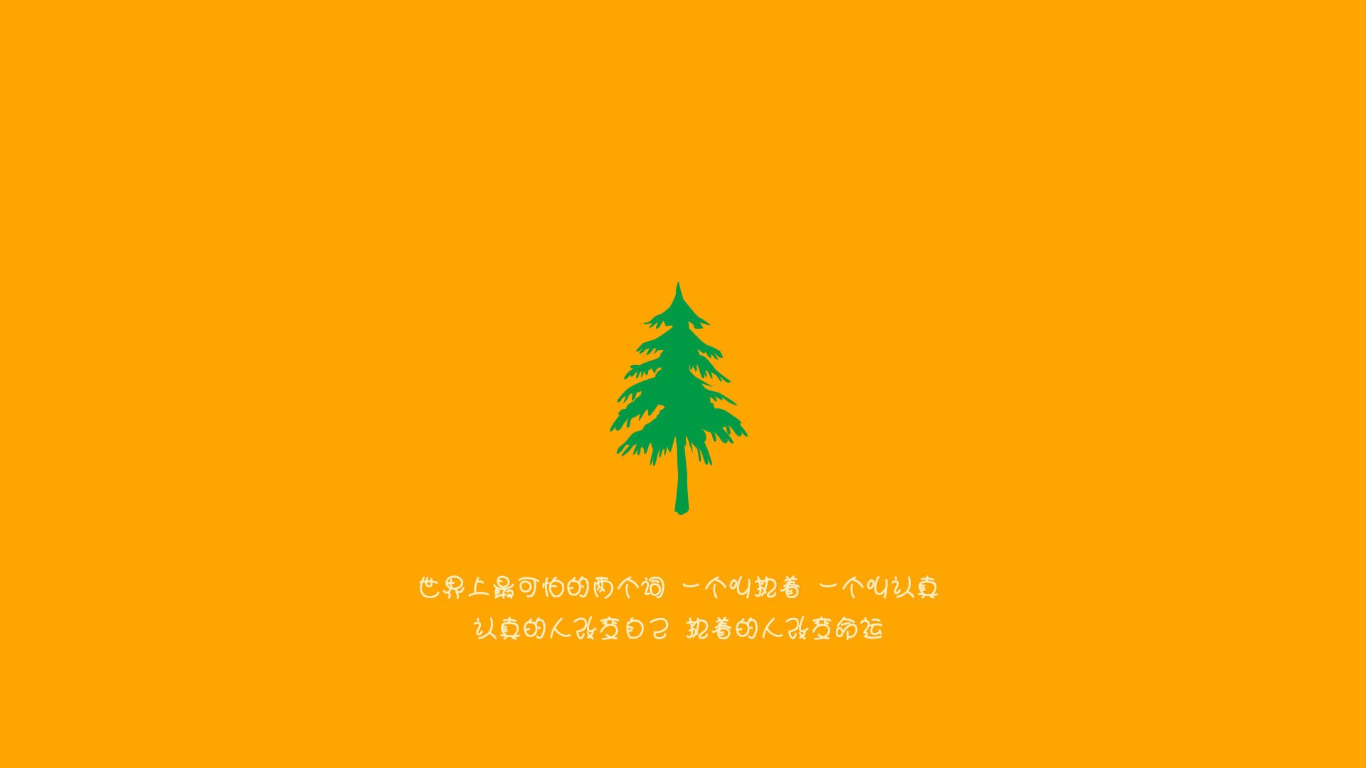 RNG明星选手动态追踪，rng明星选手动态追踪图