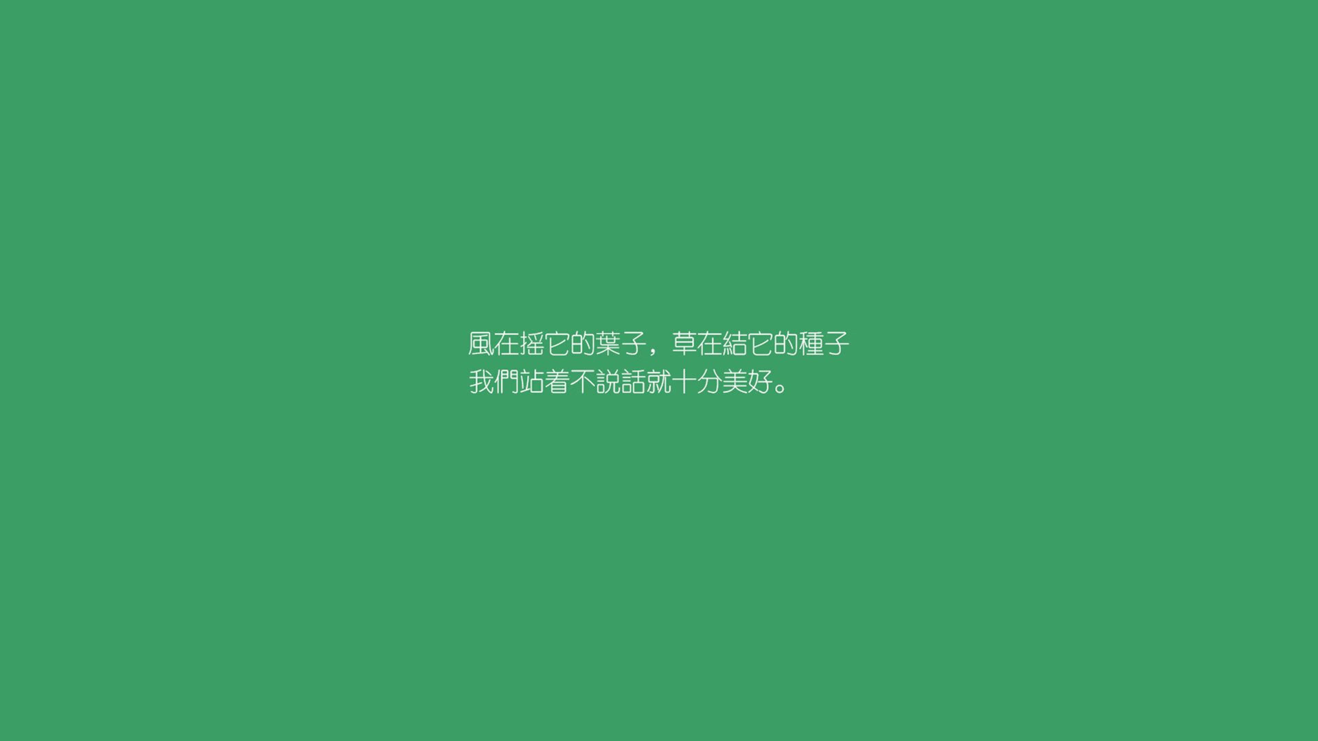 北京国安新帅接手，保级形势仍然严峻，北京国安2020年主帅