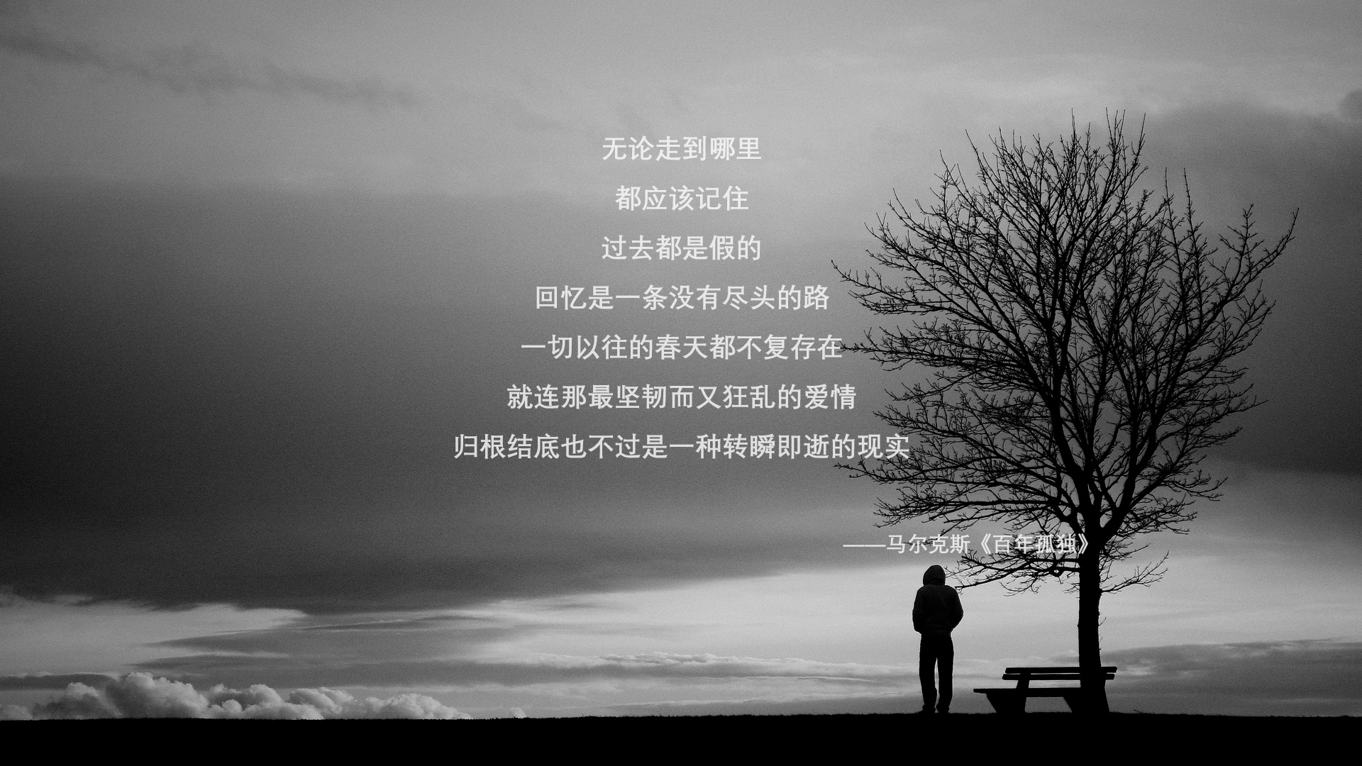 泰国球队豪取连胜，晋级前景一片光明，泰国12名足球队员