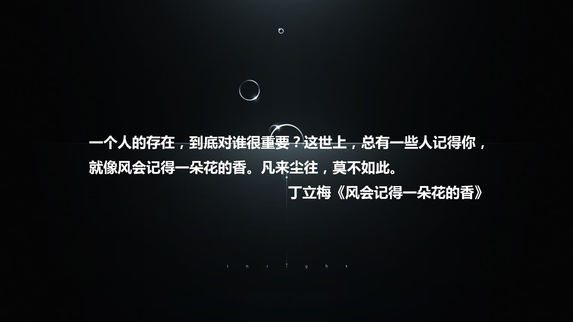马德里竞技主场1-1战平皇家贝蒂斯，双方互有攻守，马德里竞技vs贝蒂斯