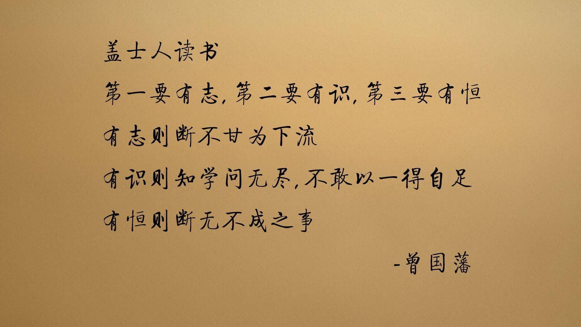 传奇主持人：主播解读比赛背后故事，传奇故事女主播