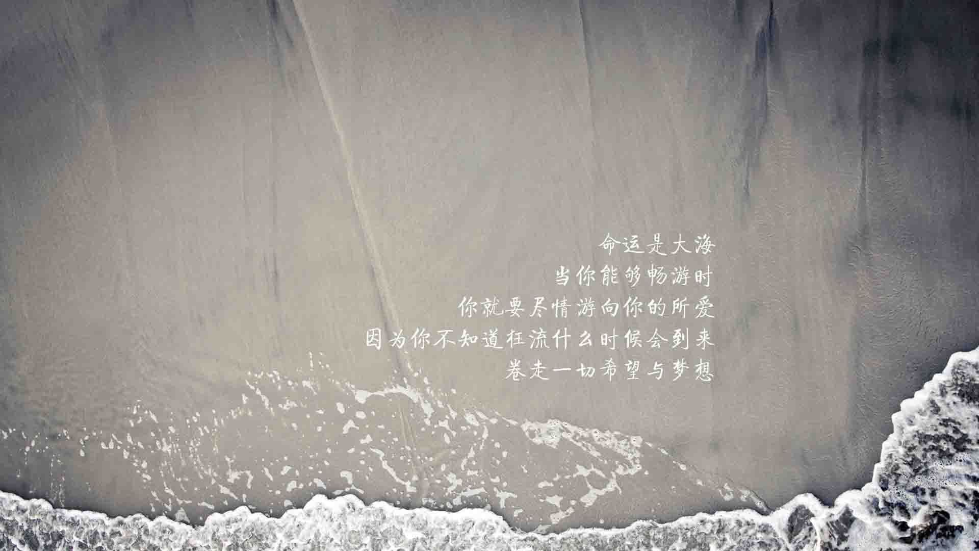 前场断球带来致命反击机会，前场暂停后在哪发球