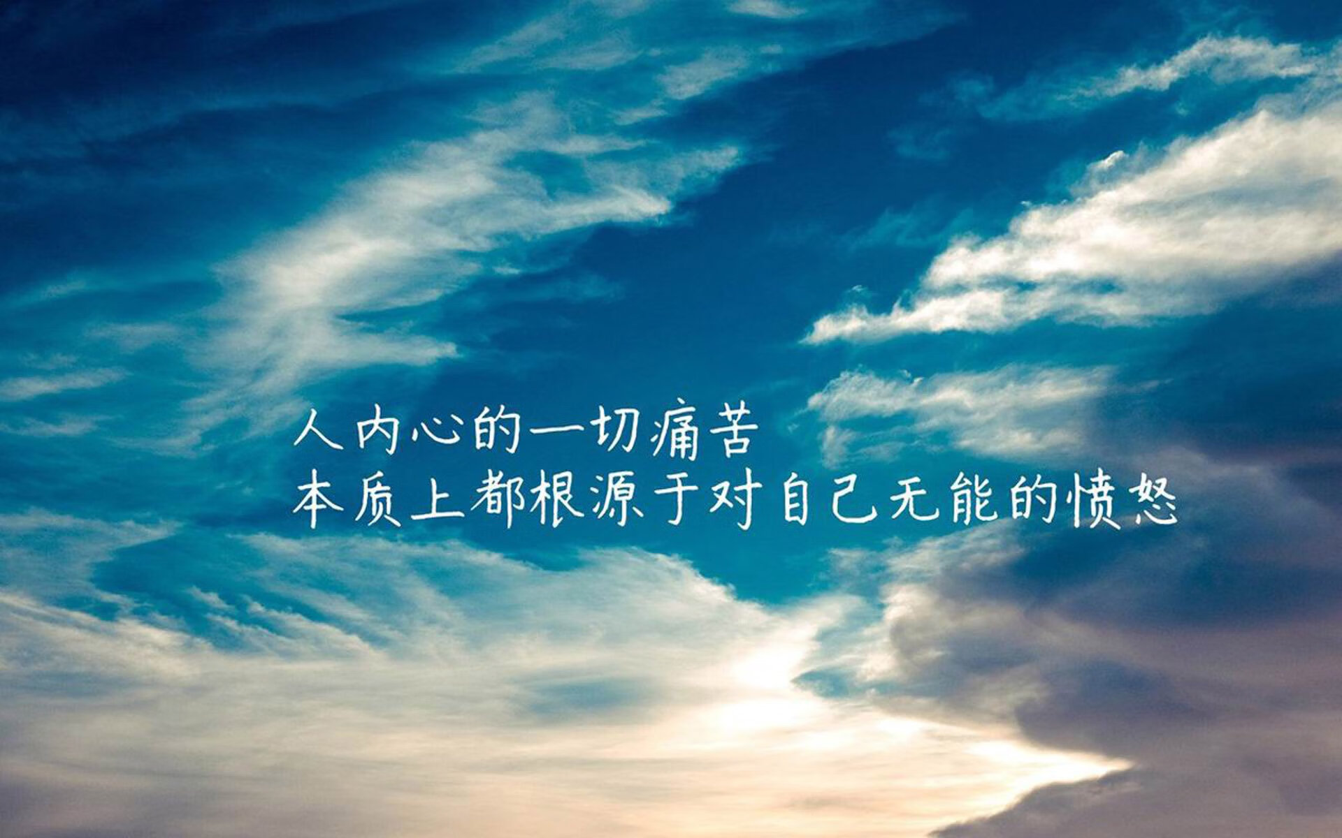 湖人后场新组合浓眉拉塞尔擦出火花，湖人榜眼拉塞尔