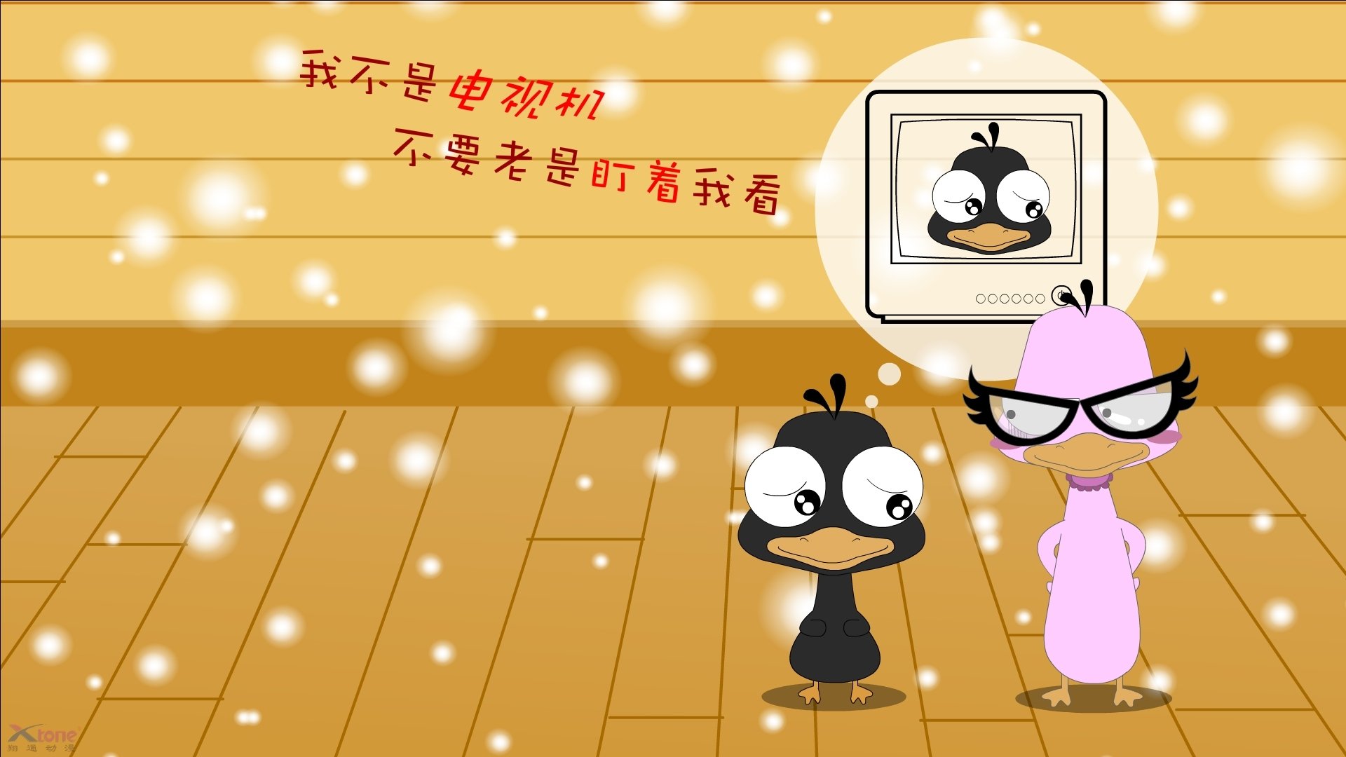 塞尔·拉恩：全黑队的速度奇才，用飞速反击撕开对手防线，拉塞尔是谁