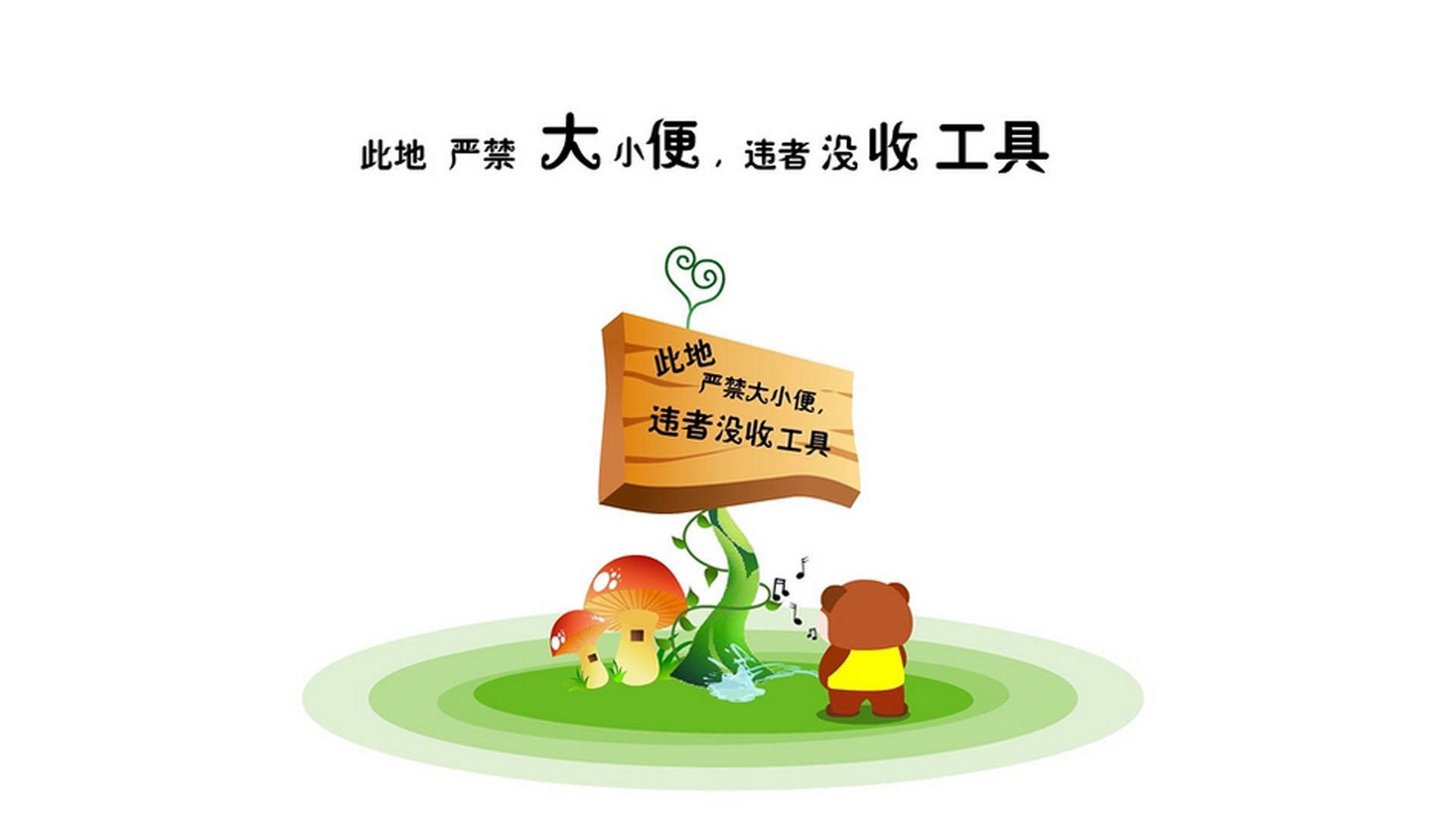 步行者全队保持健康阵容完整性强，步行者什么