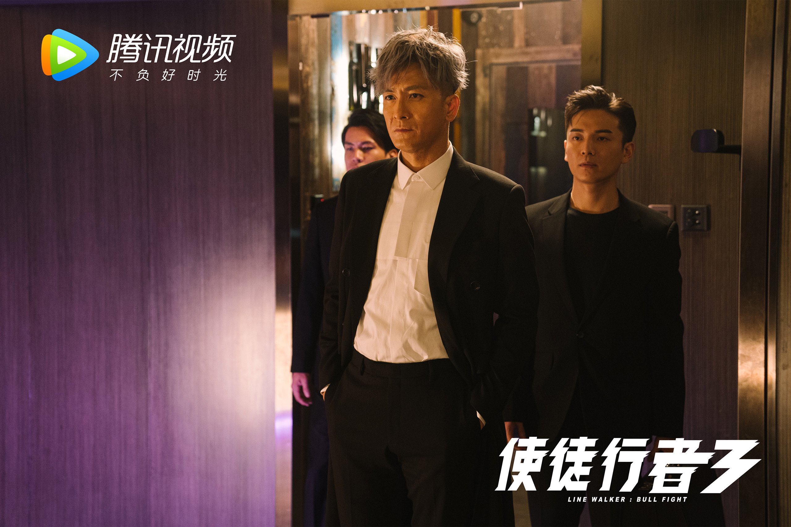职业联赛视频回看系统优化提升判罚透明度，联赛录像