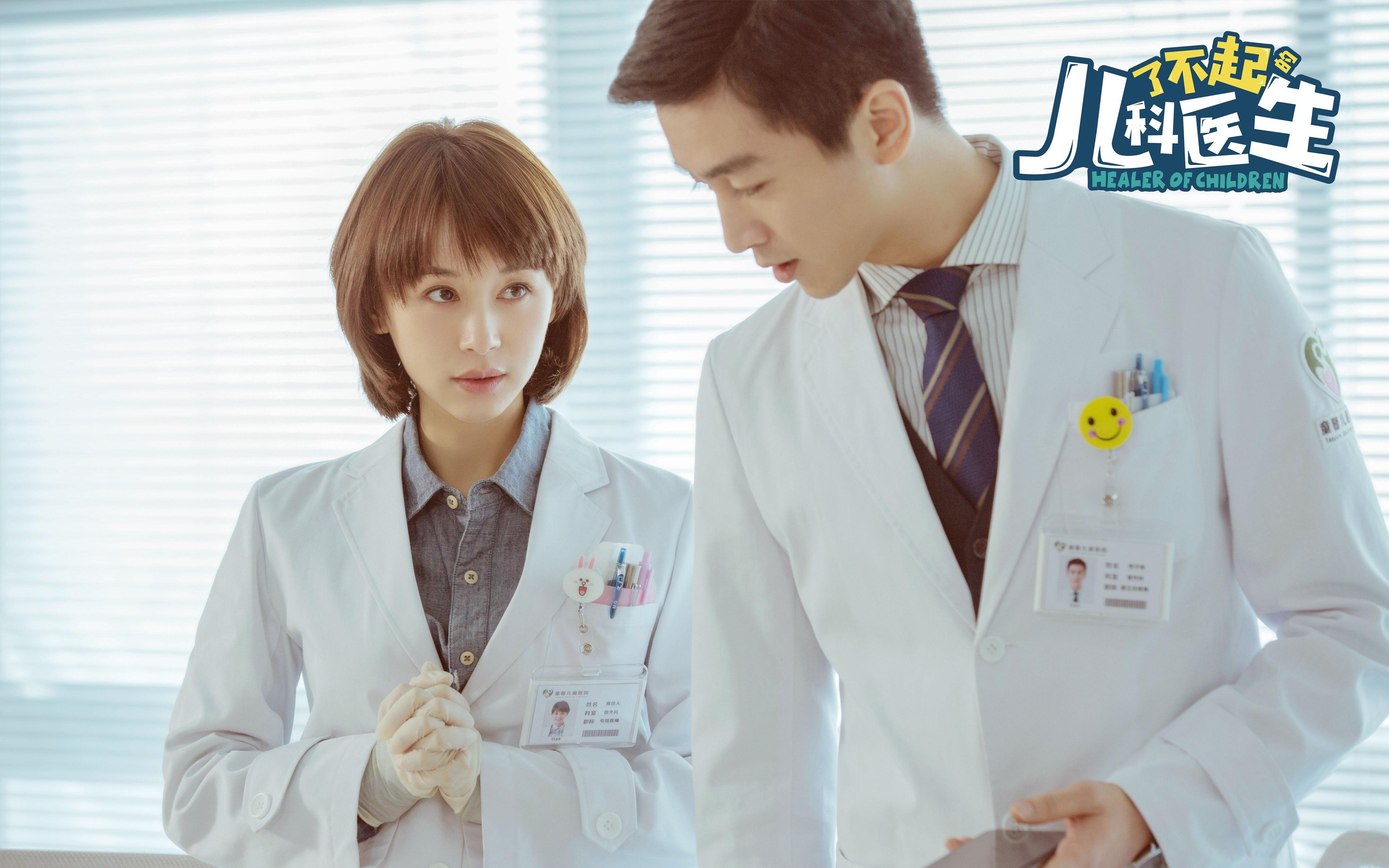 训练营阶段结束主教练对队员表现进行全面总结评估，训练营的教练一个月能挣多少