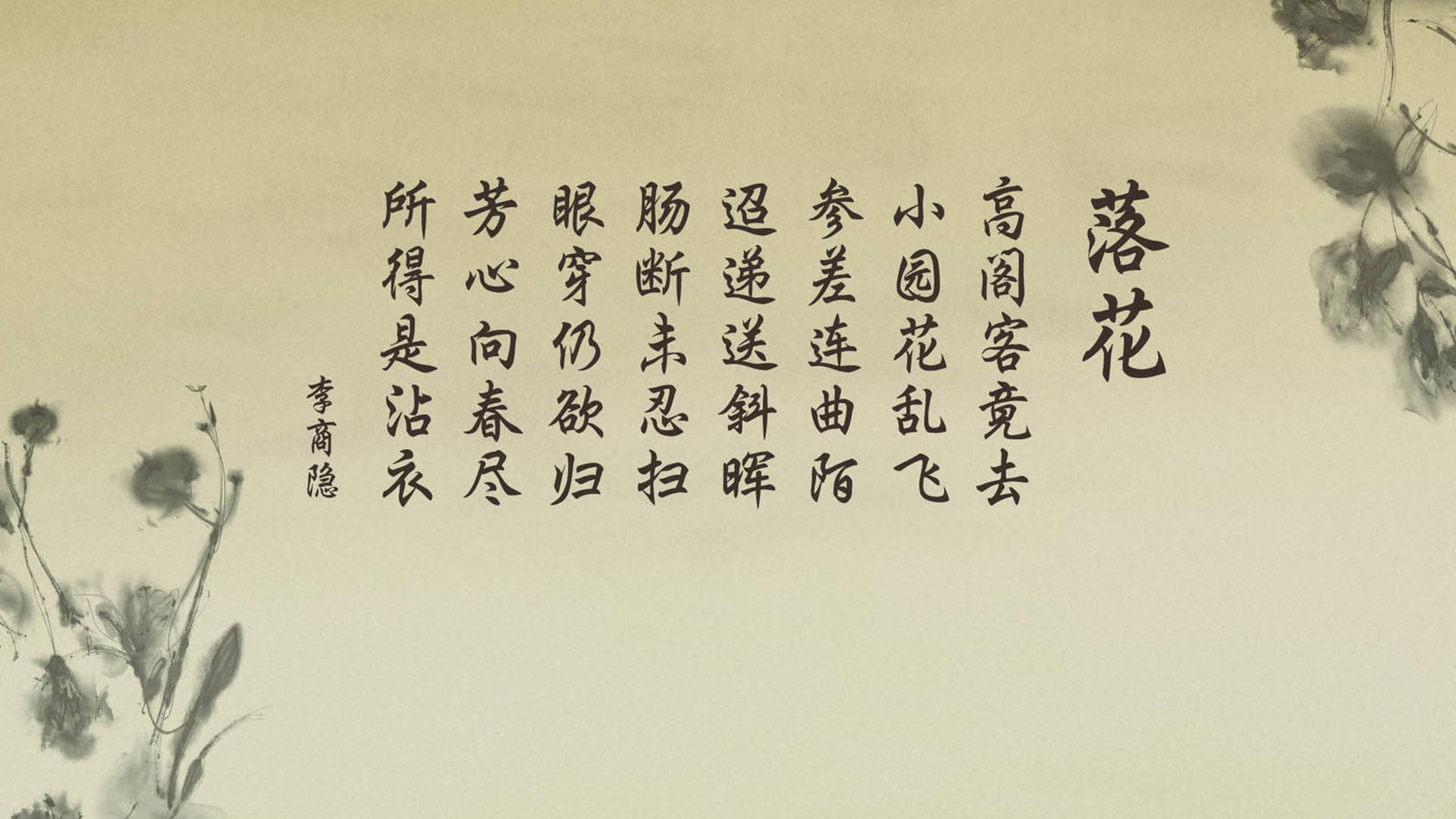 跳水发挥稳定波兰晋级四强，波兰跳高运动员